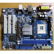Материнская плата ASRock P4i65G socket 478 (без задней планки-заглушки)  (Дрезна)