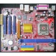 Материнская плата Elitegroup ECS P4M800-M7 A s.775 (Дрезна)