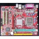 Материнская плата MSI MS-7103 661FM3-V s.775 (Дрезна)