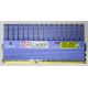 Kingston KHX2000C9AD3T1FK3/6GX kit of 3 1.65V с радиатором (Дрезна)