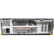 Лежачий четырехядерный системный блок Intel Core 2 Quad Q8400 (4x2.66GHz) /2Gb DDR3 /250Gb /ATX 300W Slim Desktop вид сзади (Дрезна)