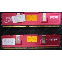 Память 512Mb (2x256Mb) DDR-1 533MHz Patriot PEP2563200+XBL (Дрезна)