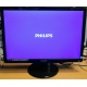 Монитор БУ 22" Philips 220V4LAB/01 (Дрезна)