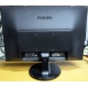 Монитор БУ 22" Philips 220V4LAB/01 вид сзади (Дрезна)