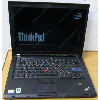 Ноутбук Lenovo Thinkpad T400 6473-N2G (Intel Core 2 Duo P8400 (2x2.26Ghz) /2Gb DDR3 /250Gb /матовый экран 14.1" TFT 1440x900)  (Дрезна)