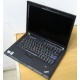 Ноутбук бизнес-класса Lenovo Thinkpad T400 6473-N2G (Intel C2D P8400 (2x2.26Ghz) /2Gb DDR3 /250Gb /матовый экран 14.1" TFT) - Дрезна