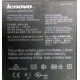 Lenovo Thinkpad T400 label P/N 44C0614 (Дрезна)