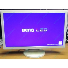 Б/У монитор 24" Benq RL2450HT (GL2450-B) 1920x1080 белый (Дрезна)