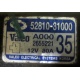 Нерабочий генератор 12V 80A Nissan Almera Classic (Дрезна)