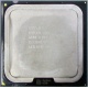 Процессор Intel Core 2 Duo E6400 (2x2.13GHz /2Mb /1066MHz) SL9S9 socket 775 (Дрезна)