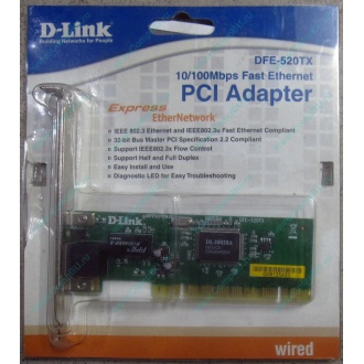 Сетевой адаптер D-Link DFE-520TX PCI (Дрезна)