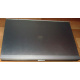HP EliteBook 8470P B6Q22EA (Intel Core i7-3520M /8Gb /500Gb /Radeon 7570 /15.6" TFT 1600x900 /Window7 PROFESSIONAL) - Дрезна