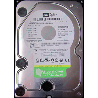Б/У жёсткий диск 500Gb Western Digital WD5000AVVS (WD AV-GP 500 GB) 5400 rpm SATA (Дрезна)