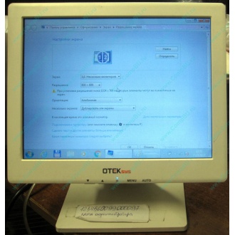 POS-монитор 8.4" TFT OTEK OT84NA (Дрезна)