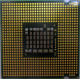 Процессор Intel Pentium-4 661 (3.6GHz /2Mb /800MHz /HT) SL96H s775 (Дрезна)