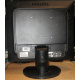 Монитор 17" Philips Brilliance 17S (17S1SB) вид сзади (Дрезна)