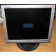 Монитор 17" TFT LG Flatron L1717S (Дрезна)