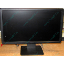 Монитор 19.5" TFT Dell E2014H (Дрезна)