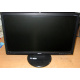 Монитор 18.5" TFT Acer V193HQ D (Дрезна)