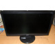 Монитор 18.5" TFT Acer V193HQ Db (Дрезна)
