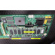 Контроллер RAID SCSI 128Mb cache Smart Array 5300 PCI/PCI-X HP 171383-001 (Дрезна)