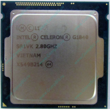 Процессор Intel Celeron G1840 (2x2.8GHz /L3 2048kb) SR1VK s.1150 (Дрезна)