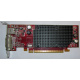 Видеокарта Dell ATI-102-B17002(B) красная 256Mb ATI HD2400 PCI-E (Дрезна)