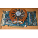 Глючная видеокарта 512Mb DDR3 nVidia GeForce 9800GT Gigabyte GV-N98TZL-512H PCI-E (Дрезна)