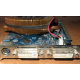 Кулер Zalman для nVidia GeForce 9800GT Gigabyte GV-N98TZL-512H PCI-E (Дрезна)