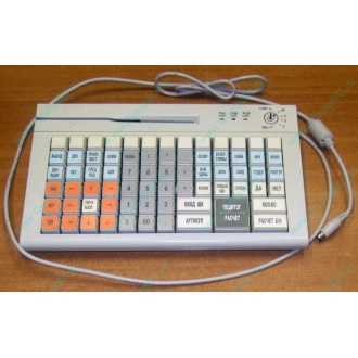 POS-клавиатура HENG YU S78A PS/2 белая (Дрезна)