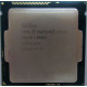 Процессор Intel Pentium G3420 (2x3.0GHz /L3 3072kb) SR1NB s.1150 (Дрезна)