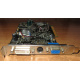 Видеокарта 256Mb ATI Radeon 9600XT AGP (Saphhire) VGA в Дрезне, DVI в Дрезне, video (Дрезна)