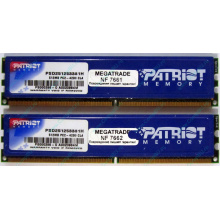 Память 1Gb (2x512Mb) DDR2 Patriot PSD251253381H pc4200 533MHz (Дрезна)