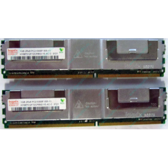Серверная память 1024Mb (1Gb) DDR2 ECC FB Hynix PC2-5300F (Дрезна)
