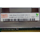 1Gb DDR2 ECC FB Hynix HYMB512F72CP8N3-Y5 AC-C 0721 2Rx8 PC2-5300F-555-11-B0 (Дрезна)