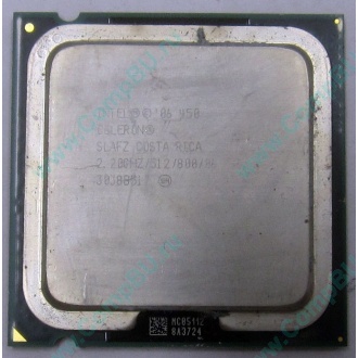 Процессор Intel Celeron 450 (2.2GHz /512kb /800MHz) s.775 (Дрезна)