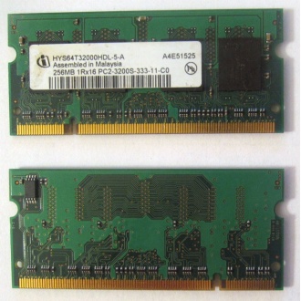 Модуль памяти для ноутбуков 256MB DDR2 SODIMM PC3200 (Дрезна)