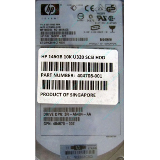 HDD 146.8Gb HP 360205-022 404708-001 404670-002 3R-A6404-AA 8D1468A4C5 ST3146707LC 10000 rpm Ultra320 Wide SCSI купить в Дрезне, цена (Дрезна)
