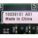T0039101 A01 (Дрезна)