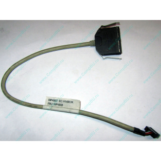 USB-кабель IBM 59P4807 FRU 59P4808 (Дрезна)