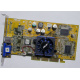 Видеокарта Asus V8170 64Mb nVidia GeForce4 MX440 AGP Asus V8170DDR (Дрезна)