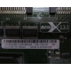 13N2197 в Дрезне, FRU 13N2197 в Дрезне, FRU13N2197 PCI-X 133 (Дрезна)