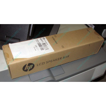 Колонки HP NQ576AA для мониторов HP в Дрезне, купить HP NQ576AA в Дрезне, цена NQ576AA (Дрезна)