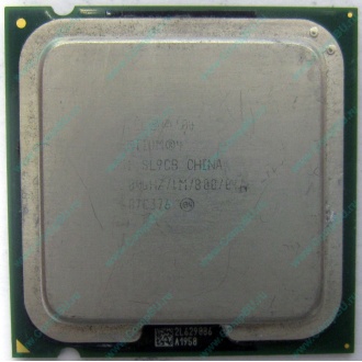 Процессор Intel Pentium-4 531 (3.0GHz /1Mb /800MHz /HT) SL9CB s.775 (Дрезна)
