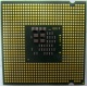 Процессор Intel Pentium-4 531 (3.0GHz /1Mb /800MHz /HT) SL9CB s.775 (Дрезна)