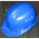 Синяя защитная каска Исток КАС002С Б/У в Дрезне, синяя строительная каска БУ (Дрезна)