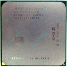 Процессор AMD Opteron 275 (2x2.2GHz) OST275FAA6CB s.940 (Дрезна)