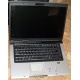Ноутбук Asus F5M (X50M) (AMD Turion MK-36 2.0Ghz /512Mb DDR2 /80Gb /15.4" TFT 1280x800) - Дрезна