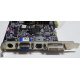 Видеокарта Asus V8420 DELUXE 128Mb nVidia GeForce Ti4200 AGP (Дрезна)