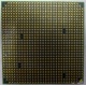 Процессор AMD Athlon 64300+ (1.8GHz) ADA3000IAA4CN s.AM2 (Дрезна)